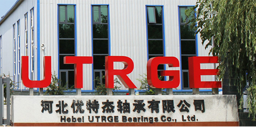 Hebei Youtejie Bearing Co., Ltd. Launches New Global English Website to Showcase Precision Bearing Solutions